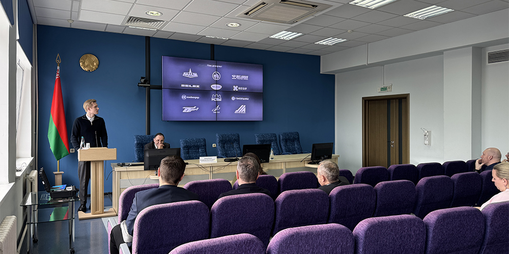 Семинар «Шероховатость поверхности»