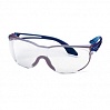 UV-Contrast control spectacles UVEX skylite blue