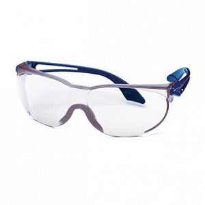 UV-Contrast control spectacles UVEX skylite blue